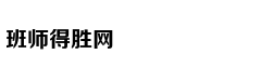 环保| 盈利之外，还有环境责任